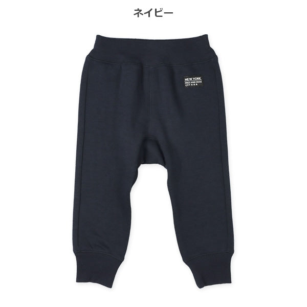 西松屋 ELFINDOLL CLASSIC 裏起毛リブ付きサルエルパンツ 正規品