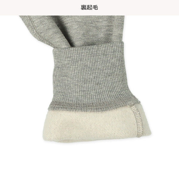 西松屋 ELFINDOLL CLASSIC 裏起毛リブ付きサルエルパンツ 正規品