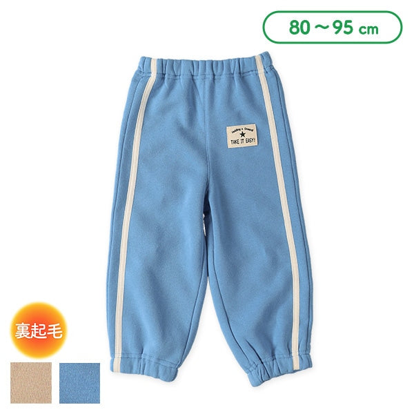 西松屋 ELFINDOLL 裏起毛サイドラインチケット付きロングパンツ 正規品