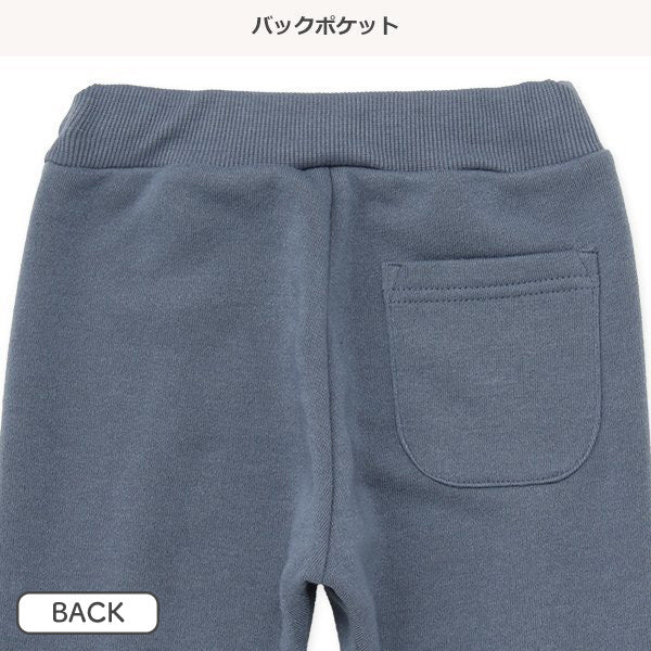 西松屋 ELFINDOLL 裏起毛ワンポイント刺繍パンツ 正規品