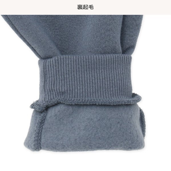 西松屋 ELFINDOLL 裏起毛ワンポイント刺繍パンツ 正規品