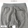 西松屋 ELFINDOLL 裏起毛星柄サイドラインパンツ 正規品