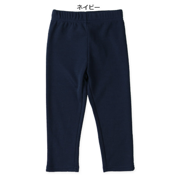 西松屋 裏ぽか パンツ（ネイビー） 正規品