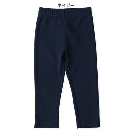 西松屋 裏ぽか パンツ（ネイビー） 正規品