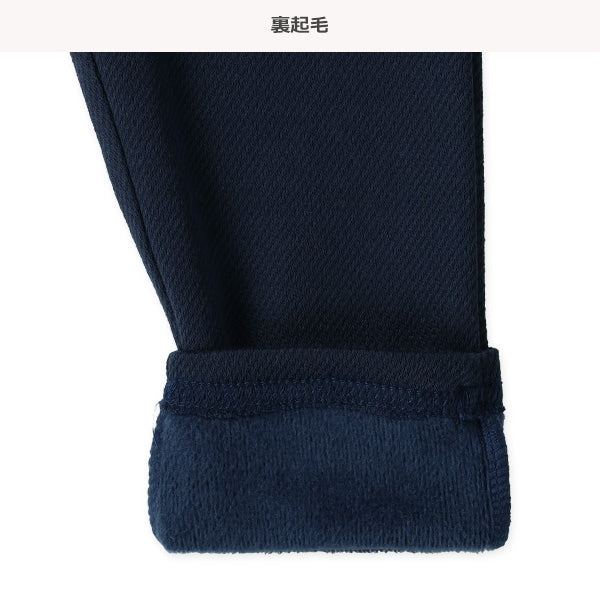 西松屋 裏ぽか パンツ（ネイビー） 正規品