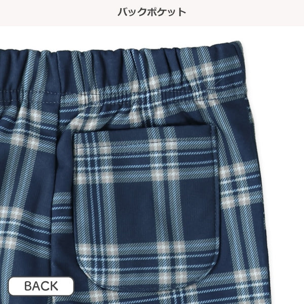 西松屋 裏ぽか チェック総柄パンツ 正規品