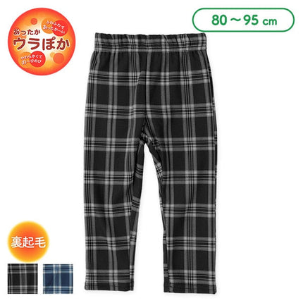 西松屋 裏ぽか チェック総柄パンツ 正規品