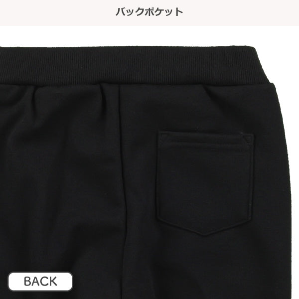 西松屋 裏ぽか サイドラインパンツ 正規品