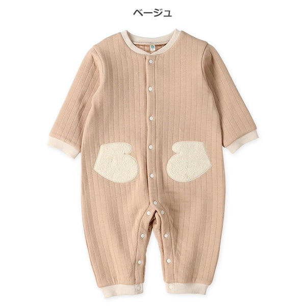 西松屋 ELFINDOLL キルトボア長袖カバーオール 正規品