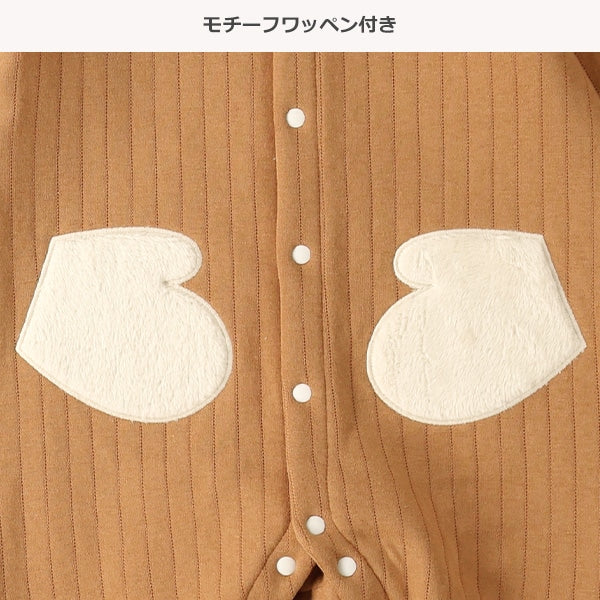 西松屋 ELFINDOLL キルトボア長袖カバーオール 正規品