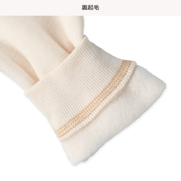 西松屋 ELFINDOLL 裏起毛配色ステッチ長袖カバーオール 正規品