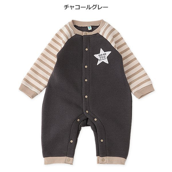 西松屋 ELFINDOLL 裏起毛袖ボーダー星長袖カバーオール 正規品