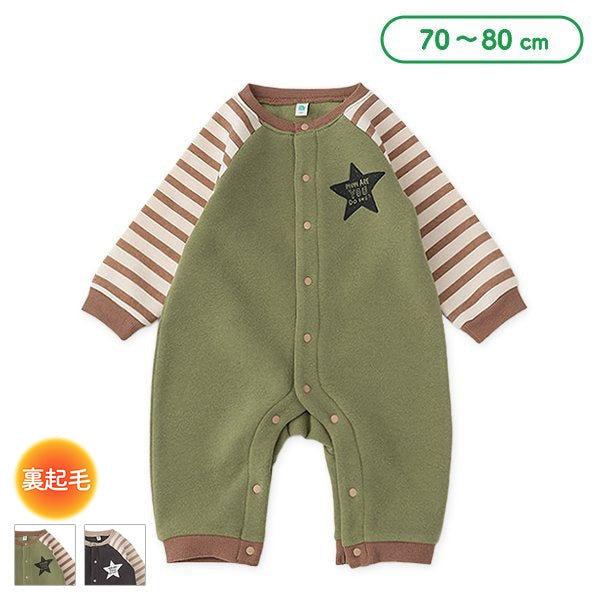 西松屋 ELFINDOLL 裏起毛袖ボーダー星長袖カバーオール 正規品