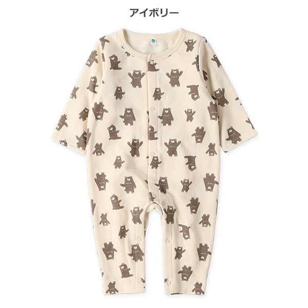 西松屋 ELFINDOLL 裏起毛ゆるくま総柄長袖カバーオール 正規品