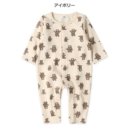 西松屋 ELFINDOLL 裏起毛ゆるくま総柄長袖カバーオール 正規品