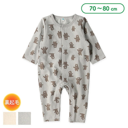 西松屋 ELFINDOLL 裏起毛ゆるくま総柄長袖カバーオール 正規品