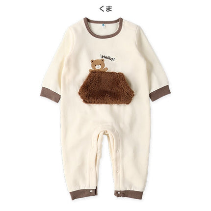 西松屋 ELFINDOLL 裏起毛フリースポケットアニマル長袖カバーオール 正規品