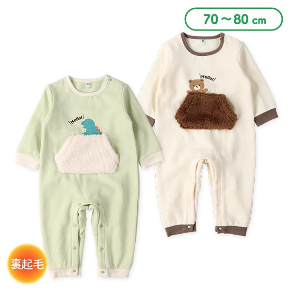 西松屋 ELFINDOLL 裏起毛フリースポケットアニマル長袖カバーオール 正規品