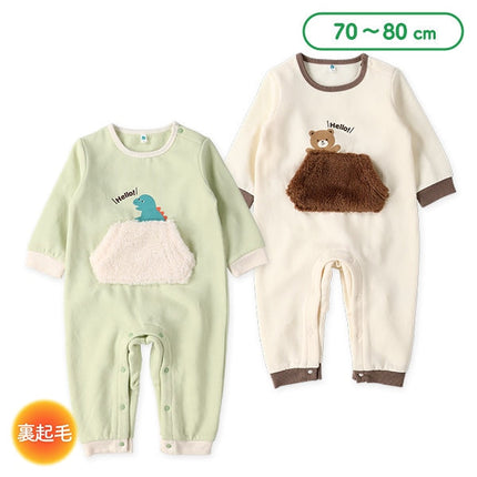 西松屋 ELFINDOLL 裏起毛フリースポケットアニマル長袖カバーオール 正規品