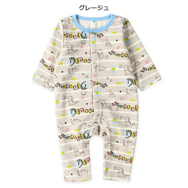 西松屋 ELFINDOLL 裏起毛恐竜ロゴボーダー長袖カバーオール 正規品