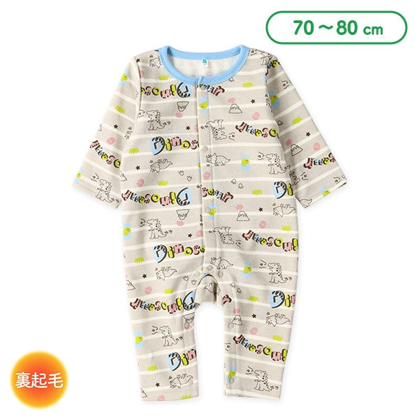 西松屋 ELFINDOLL 裏起毛恐竜ロゴボーダー長袖カバーオール 正規品