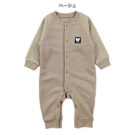 西松屋 ELFINDOLL おしりアップリケ長袖カバーオール 正規品