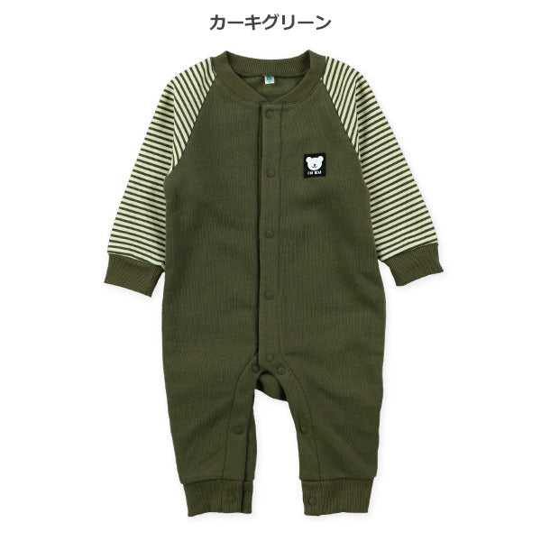 西松屋 ELFINDOLL おしりアップリケ長袖カバーオール 正規品