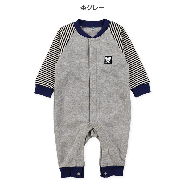 西松屋 ELFINDOLL おしりアップリケ長袖カバーオール 正規品