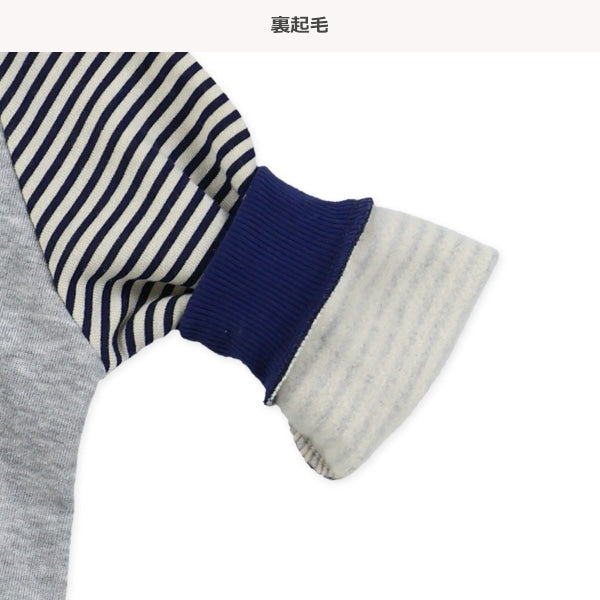 西松屋 ELFINDOLL おしりアップリケ長袖カバーオール 正規品