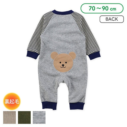 西松屋 ELFINDOLL おしりアップリケ長袖カバーオール 正規品