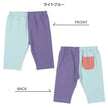 [Produit authentique Nishimatsuya] Leggings EC 5 buhaishok A3
