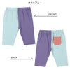 [Produit authentique Nishimatsuya] Leggings EC 5 buhaishok A3