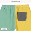 [Produit authentique Nishimatsuya] Leggings EC 5 buhaishok A3
