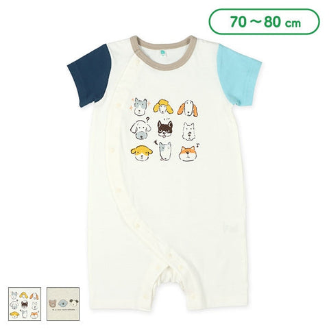[Produit authentique Nishimatsuya] MD Animal Sleeve High Shock CA8