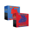 Sword & Shield Elite Trainer Box [Set of 2]