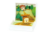Bread Thief Pandorobo Book Figure (1 Random Box) (Re-ment Blind Box)