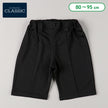[Produit authentique Nishimatsuya] EC Punch Formal Half HA8