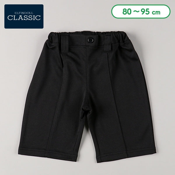 西松屋 ELFINDOLL CLASSIC ポンチフォーマルハーフパンツ正規品