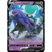 Shadow Rider Calyrex V - SWSH131 (SWSH131) (SWSD)