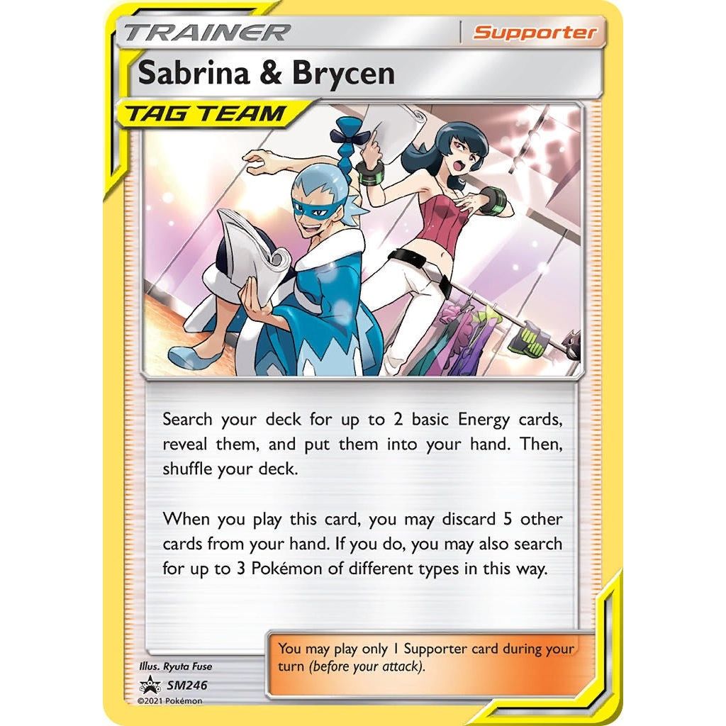 Sabrina & Brycen - SM246 (SM246) (SMP)