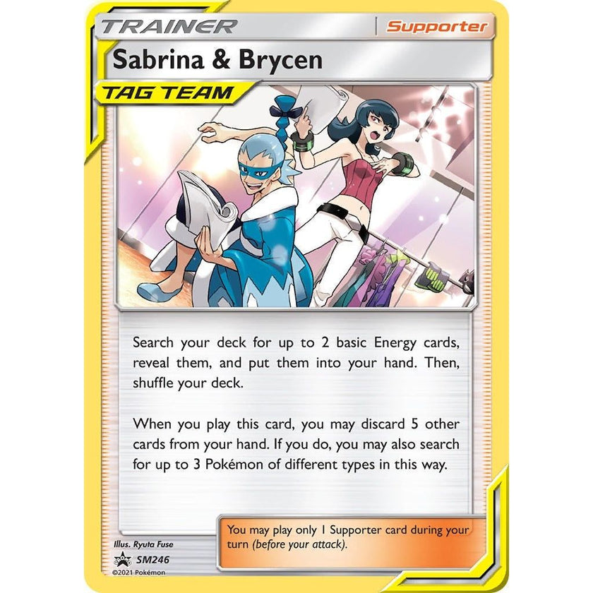 Sabrina & Brycen - SM246 (SM246) (SMP)