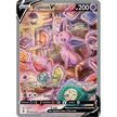 Espeon V (Alternate Full Art) (180/203) (SWSH07)