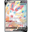 Sylveon V (Full Art) (183/203) (SWSH07)