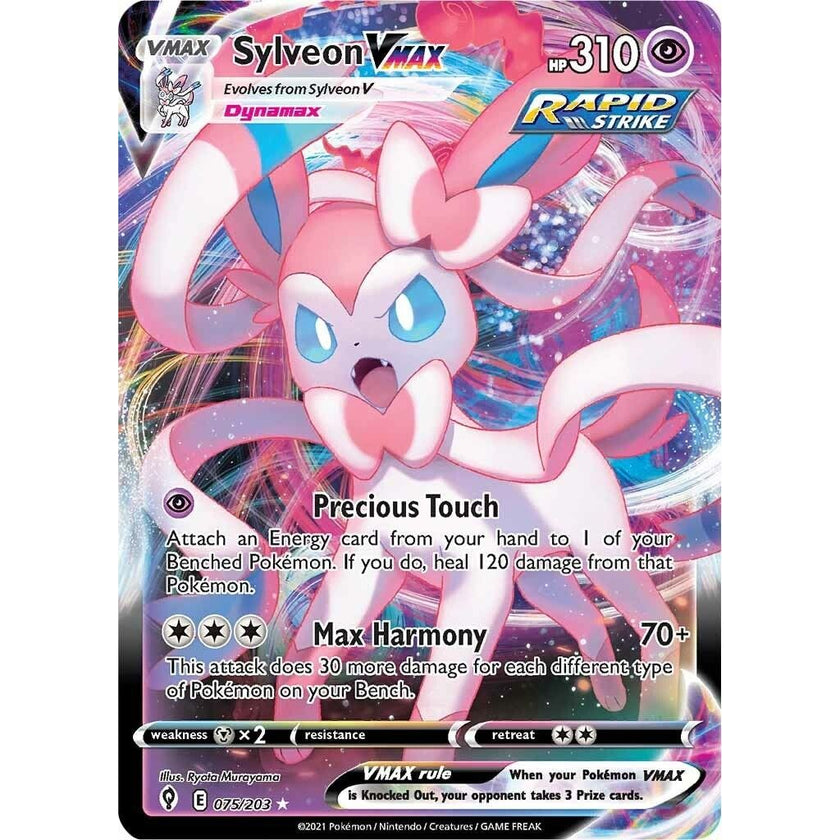 Sylveon VMAX (075/203) (SWSH07)