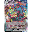 Umbreon VMAX (095/203) (SWSH07)