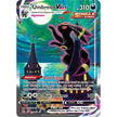 Umbreon VMAX (Alternate Art Secret) (215/203) (SWSH07)