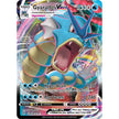 Gyarados VMAX (029/203) (SWSH07)