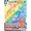 Gyarados VMAX (Secret) (207/203) (SWSH07)