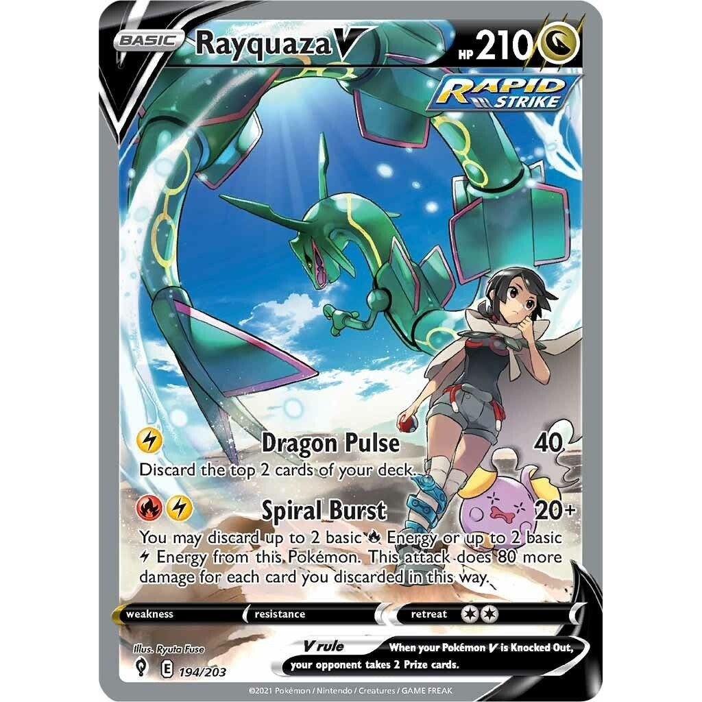 Rayquaza V (Alternate Full Art) (194/203) (SWSH07)