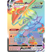 Rayquaza VMAX (Secret) (217/203) (SWSH07)
